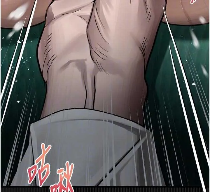 墮落物語2第48話-醫師的「深入檢查」