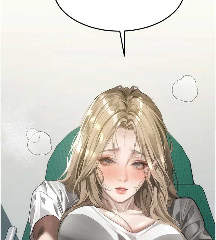 堕落物语2第48話-醫師的「深入檢查」