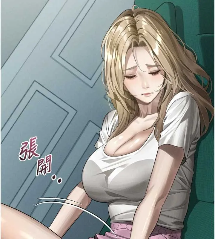 墮落物語2第48話-醫師的「深入檢查」
