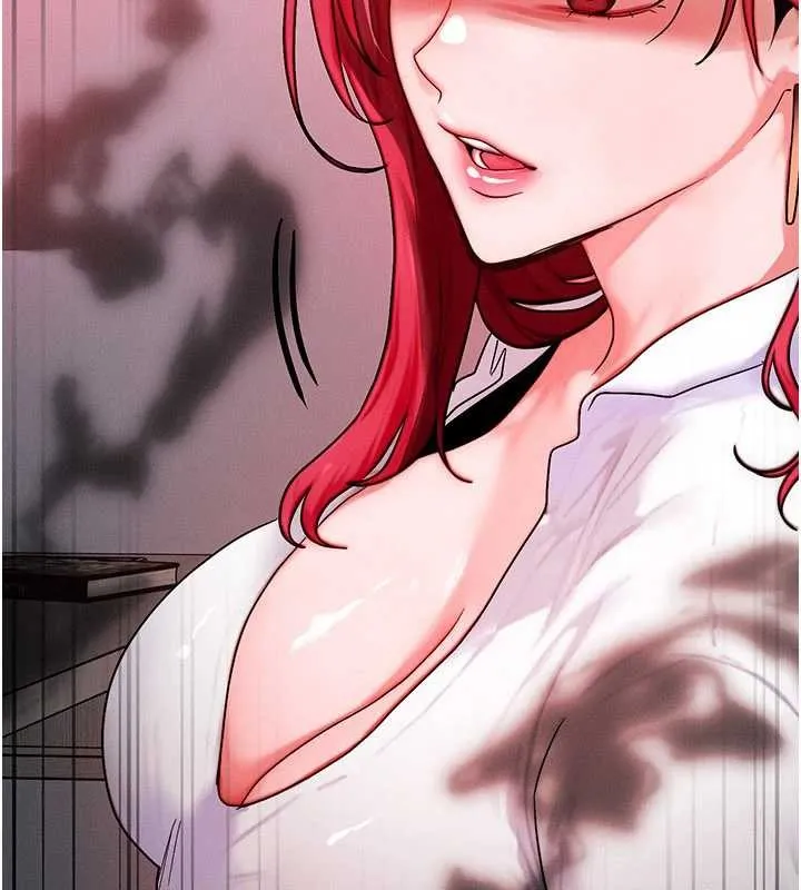 等價交換人生第51話-我從來沒有這種感覺&hellip;