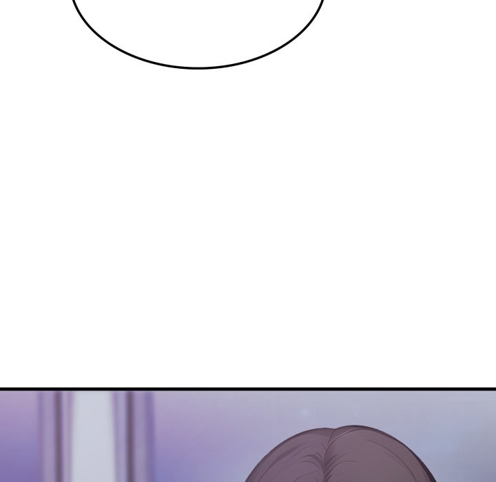 社区人妻的陷阱第12話