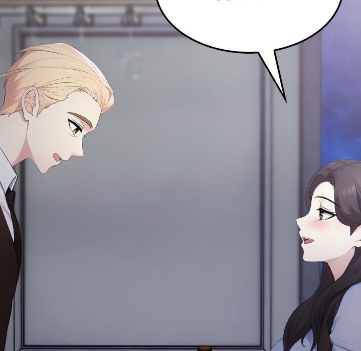 社区人妻的陷阱第12話