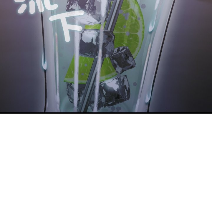 社区人妻的陷阱第12話