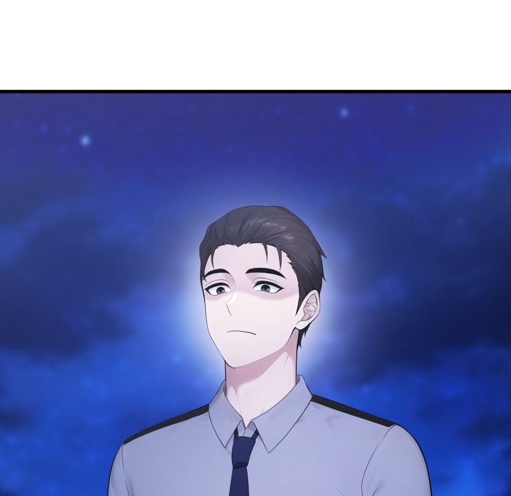 社区人妻的陷阱第12話