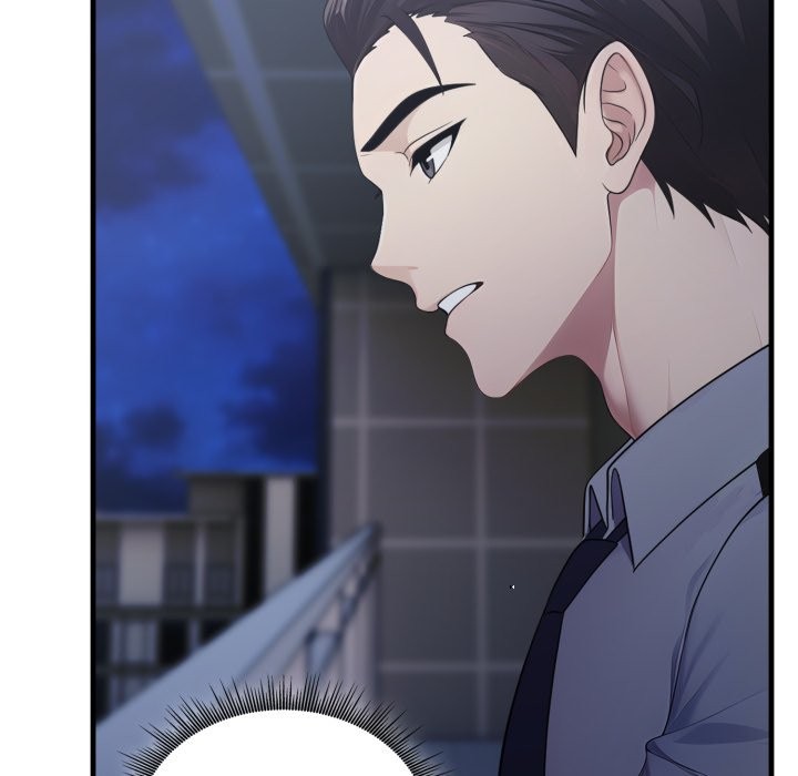 社区人妻的陷阱第12話