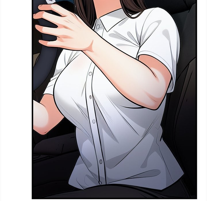 危情十令第13話