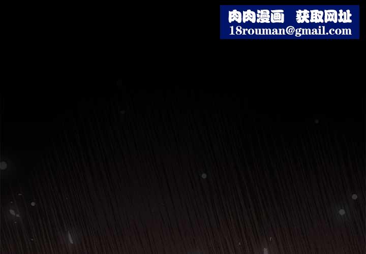 异世界骑士团长第57話