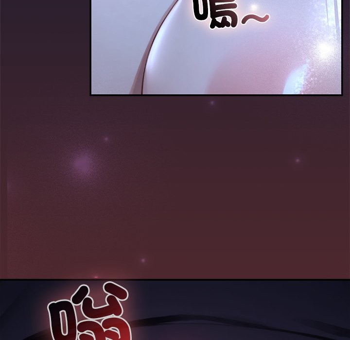 异世界骑士团长第57話