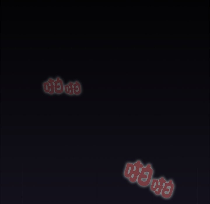 异世界骑士团长第57話