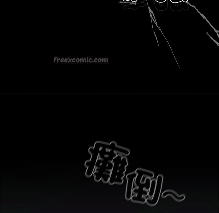 异世界骑士团长第57話