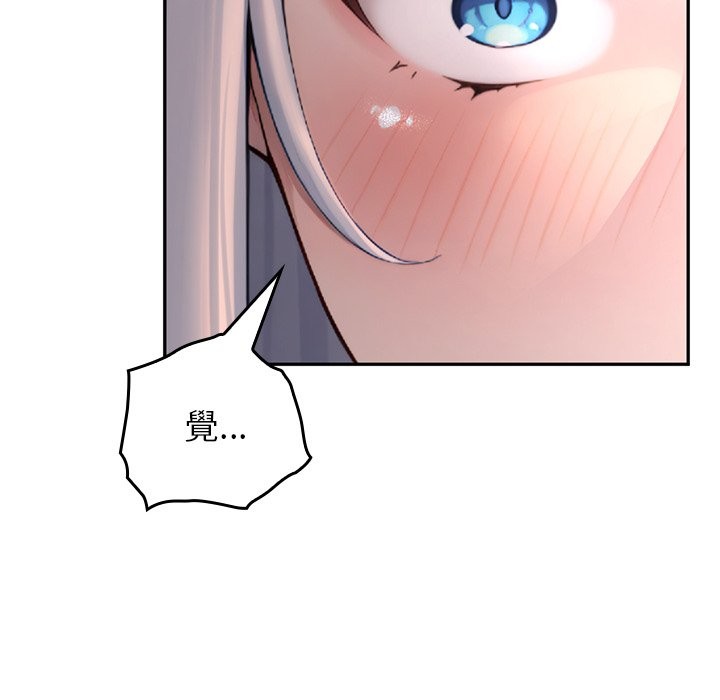 异世界骑士团长第57話