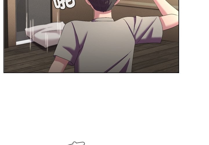 每日攻略计画第22話