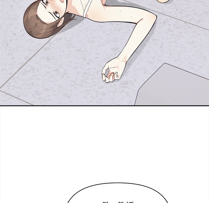 大学女生宿舍的秘密第8話