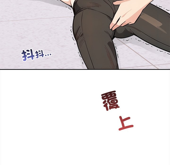 大学女生宿舍的秘密第8話