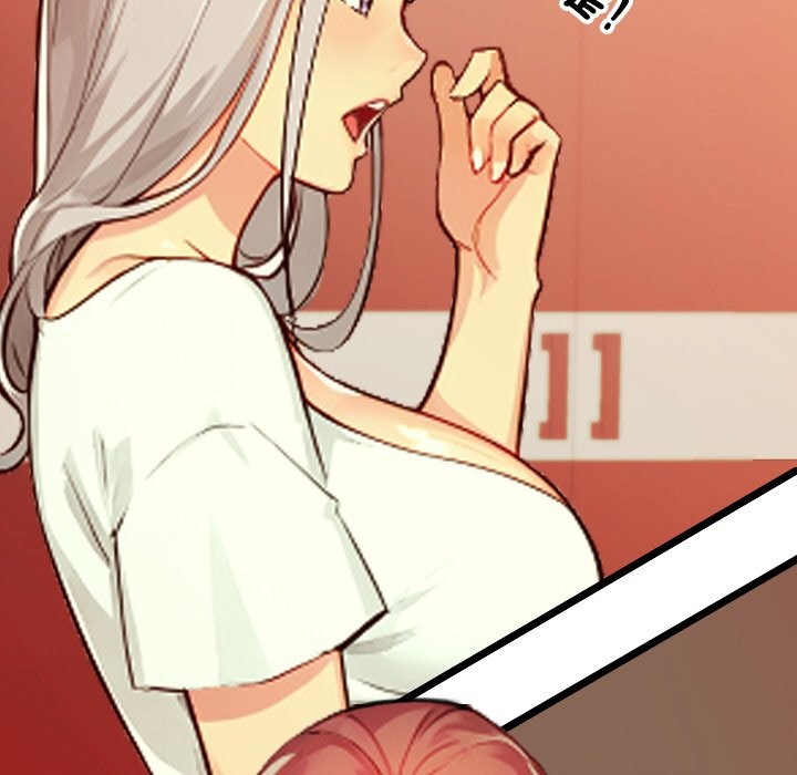 美魔女都爱我第1话