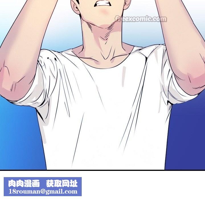 美魔女都爱我第1话