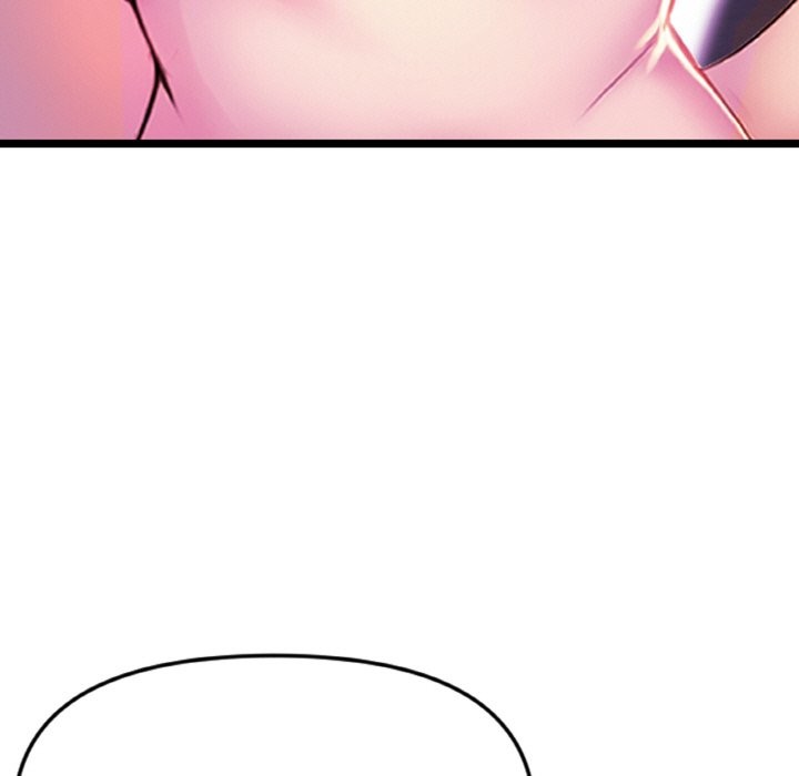 美魔女都爱我第2话