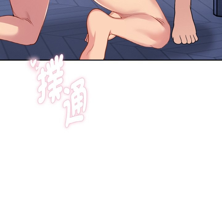 美魔女都爱我第2话