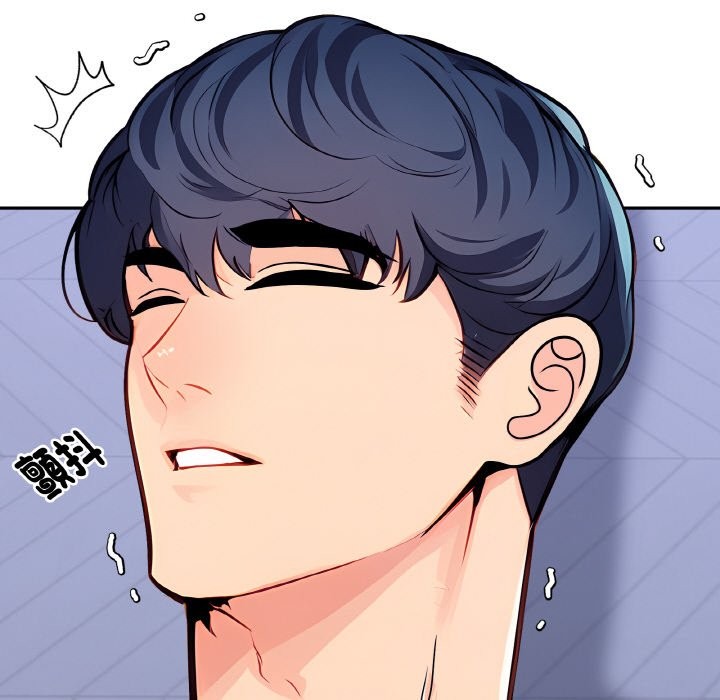 美魔女都爱我第2话