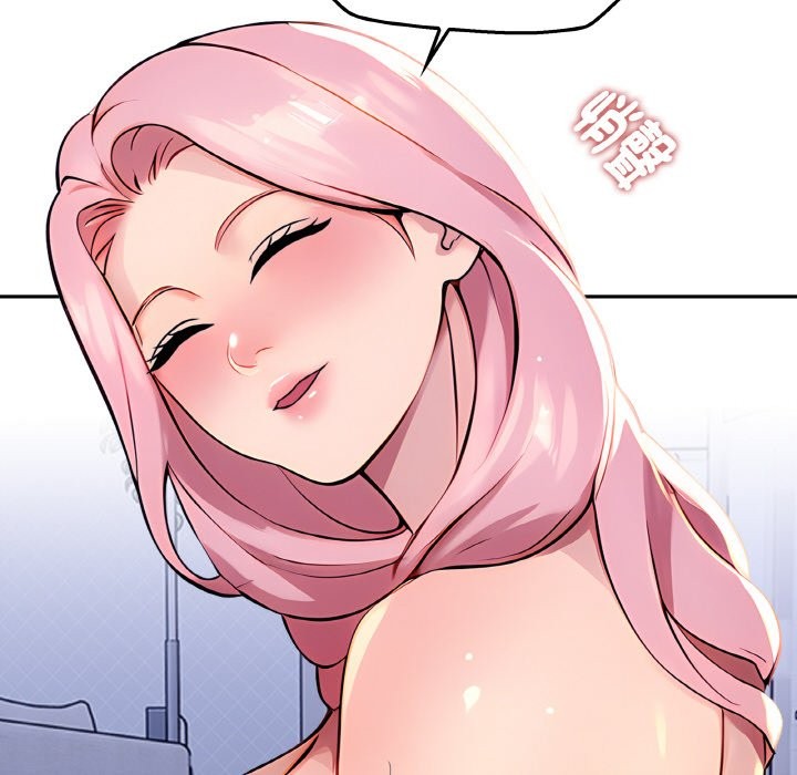 美魔女都爱我第2话