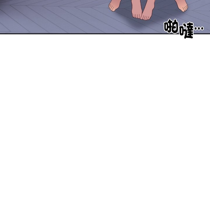 美魔女都爱我第2话