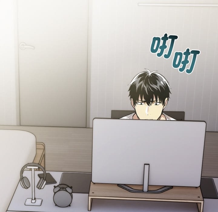 美魔女都爱我第3话