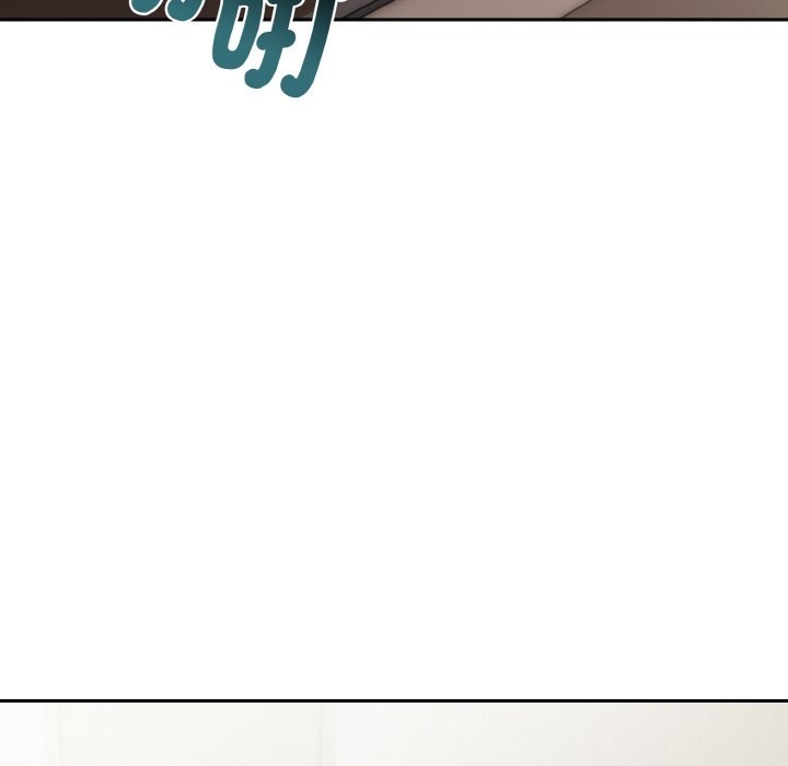 美魔女都爱我第3話