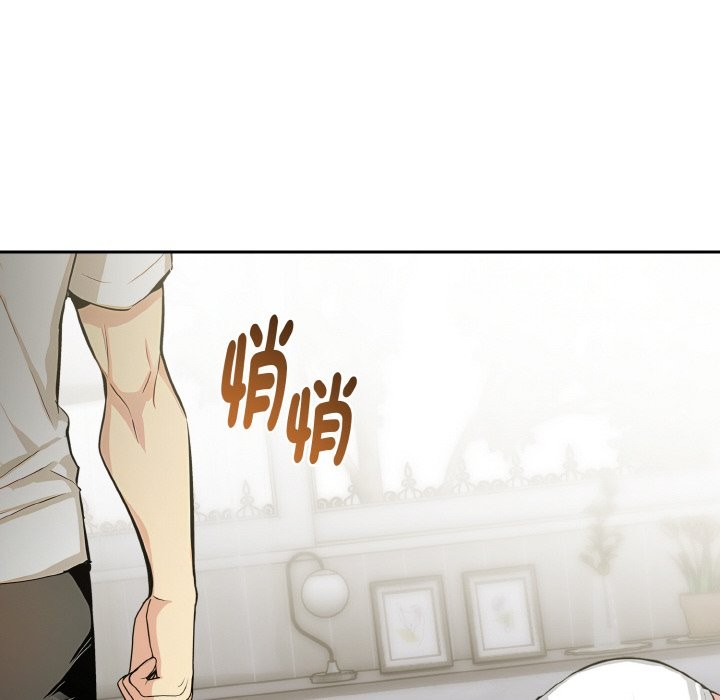 美魔女都爱我第3話