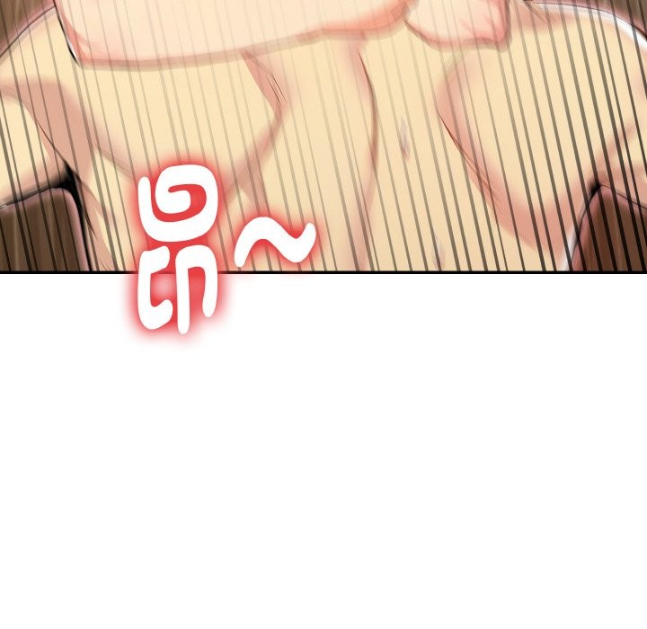 美魔女都爱我第3话