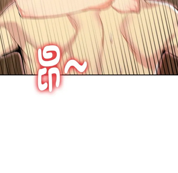 美魔女都愛我第3話