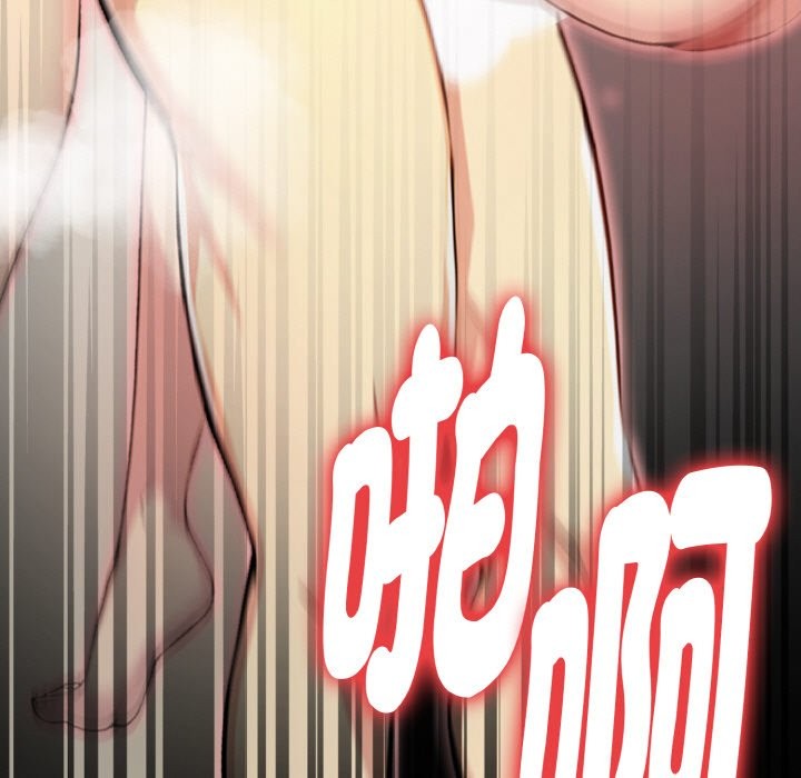 美魔女都爱我第4話