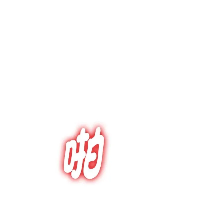 美魔女都愛我第4話