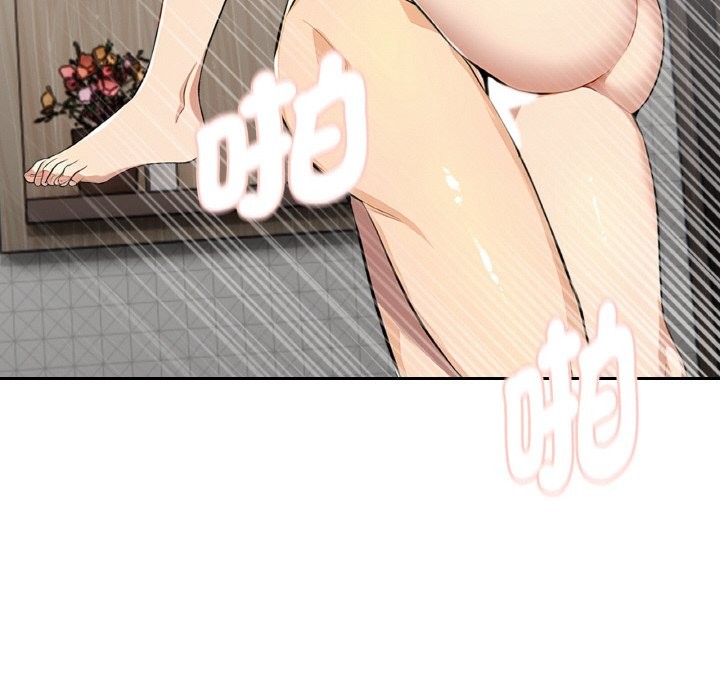 美魔女都爱我第4话