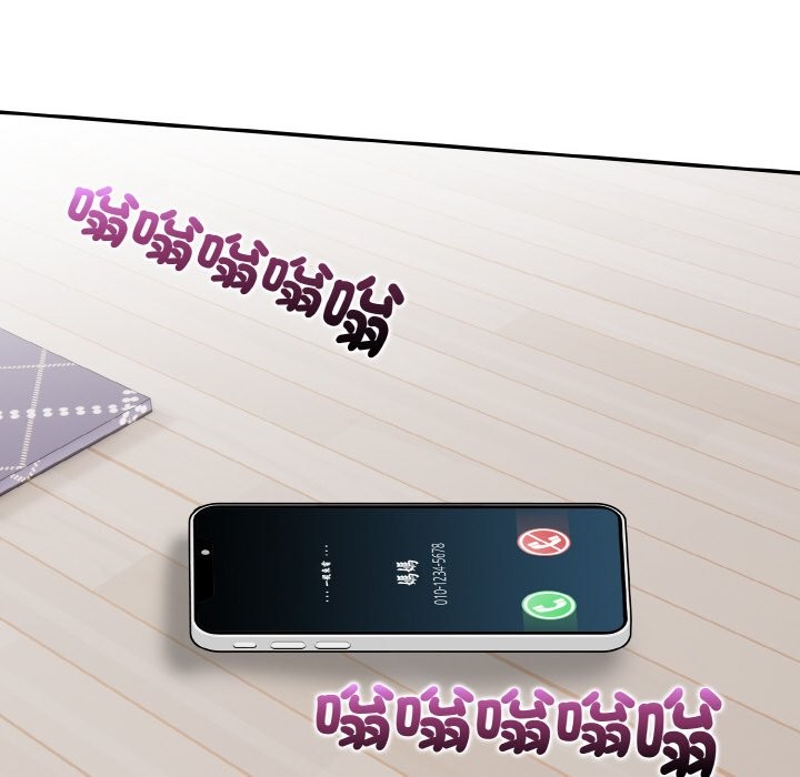 美魔女都爱我第5话