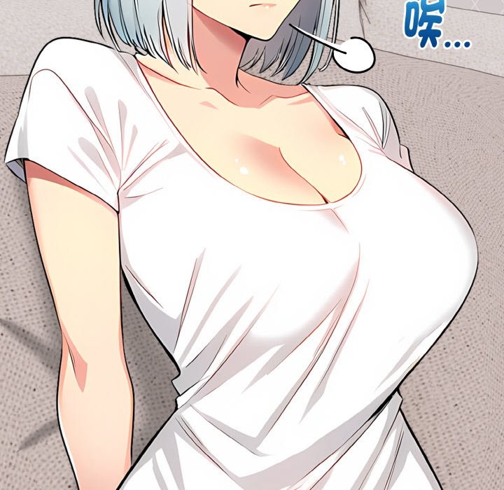 美魔女都爱我第5话