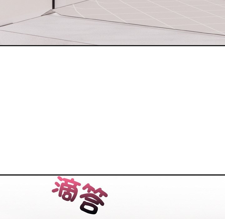 美魔女都爱我第5话