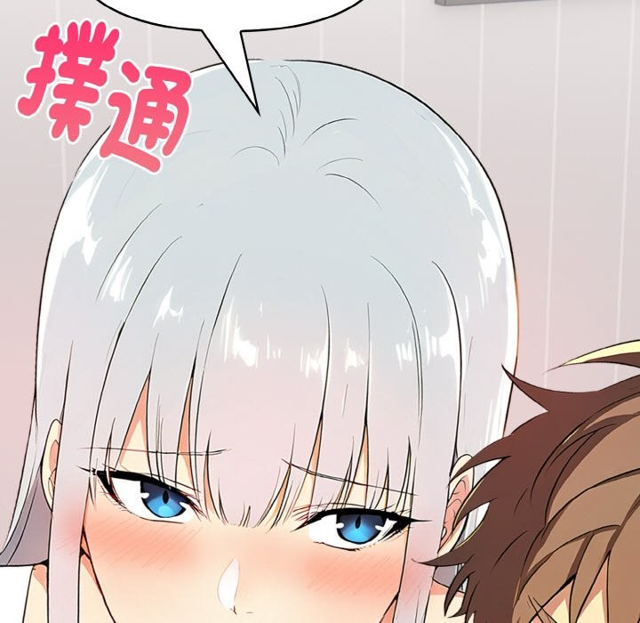 美魔女都爱我第6話