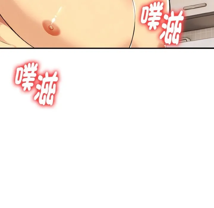 美魔女都愛我第6話
