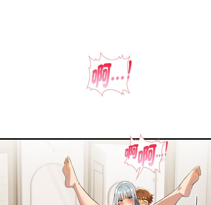 美魔女都爱我第7话