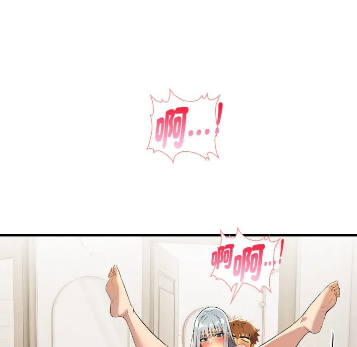 美魔女都愛我第7話