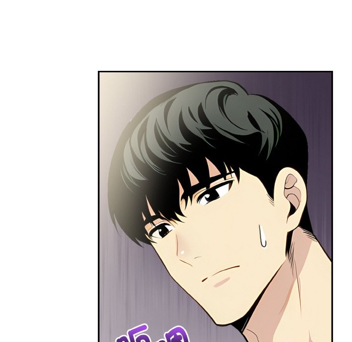 美魔女都爱我第8话