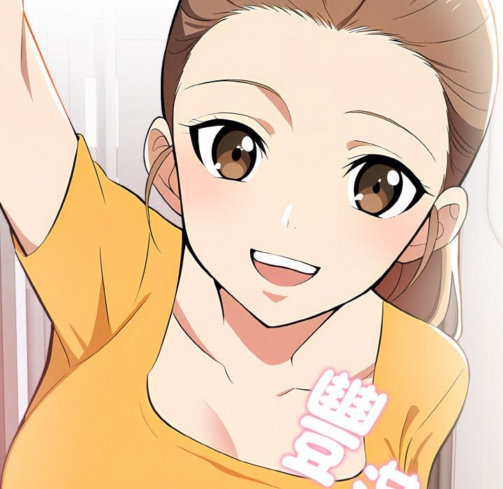 美魔女都爱我第8话