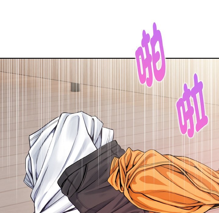 美魔女都爱我第9话