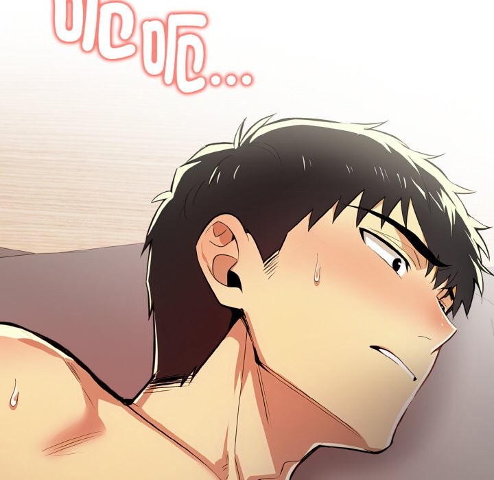 美魔女都爱我第9话