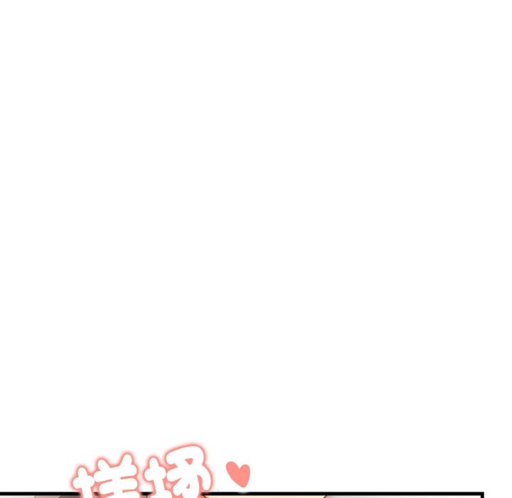 美魔女都爱我第10話