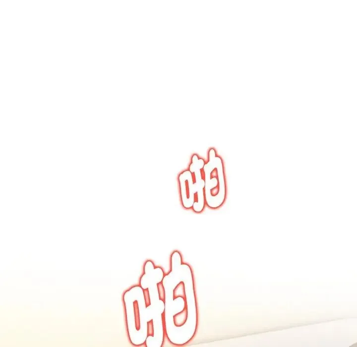 美魔女都愛我第10話