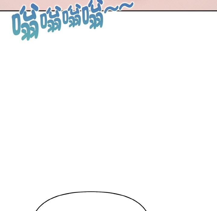 美魔女都爱我第11話