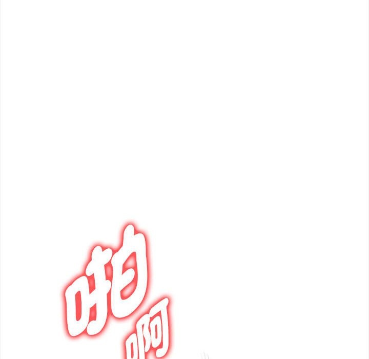 美魔女都爱我第12话