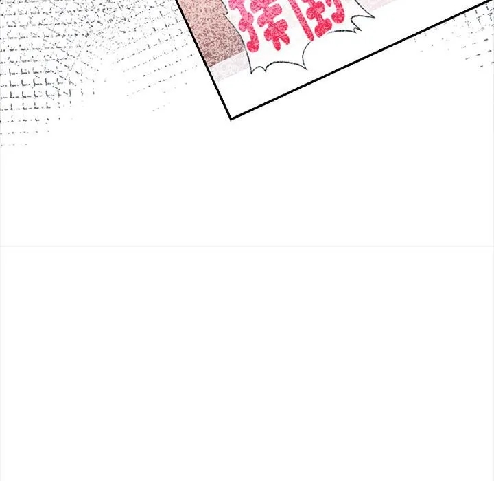 美魔女都愛我第12話