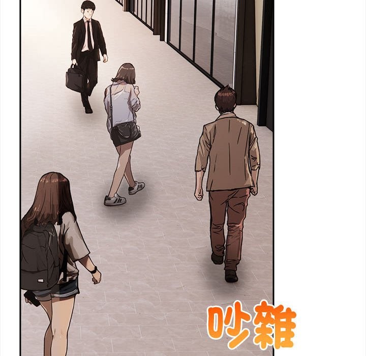 美魔女都爱我第13话